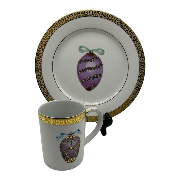 Gold Buffet Royal Gallery Purple Faberge Egg Dessert Plate and Coffee Cup Vintag - Picture 1 of 16
